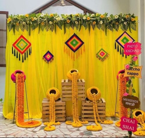 Haldi 4-min